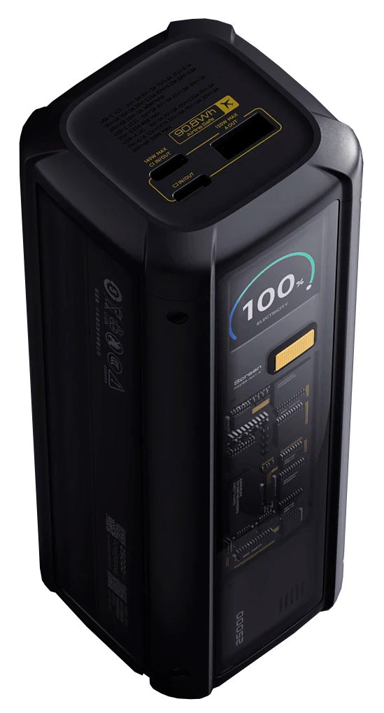 Купить Xiaomi Power Bank 25000мАh 212W (P03MI) Black