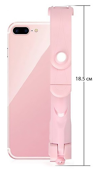 Купить Selfie Stick Tripod Bluetooth XT-10 Pink