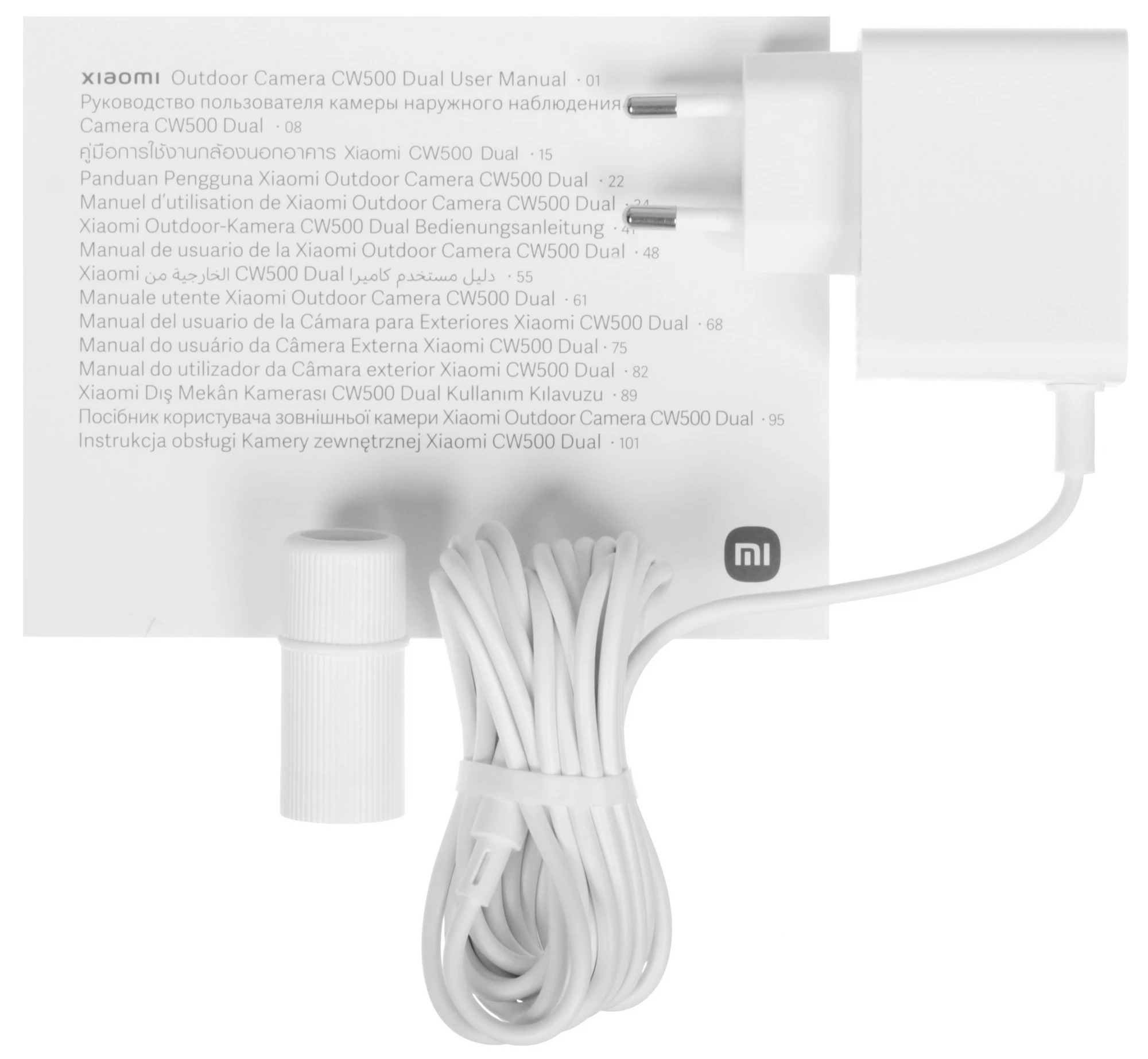 Купить Xiaomi Outdoor Smart Camera CW500 Dual (MJSXJ08HL) White