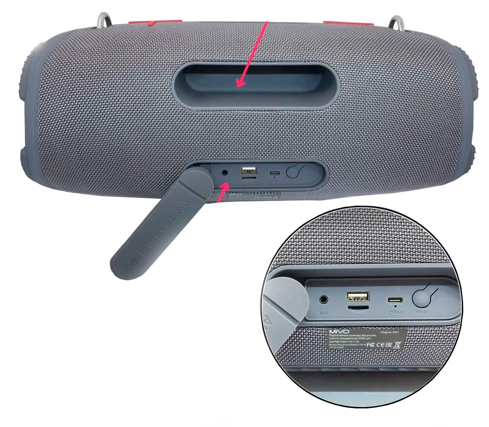 Купить Mivo M23 Gray