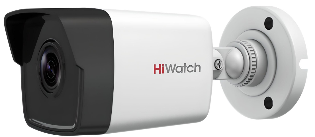 Купить HiWatch DS-I250M(C)(2.8mm)