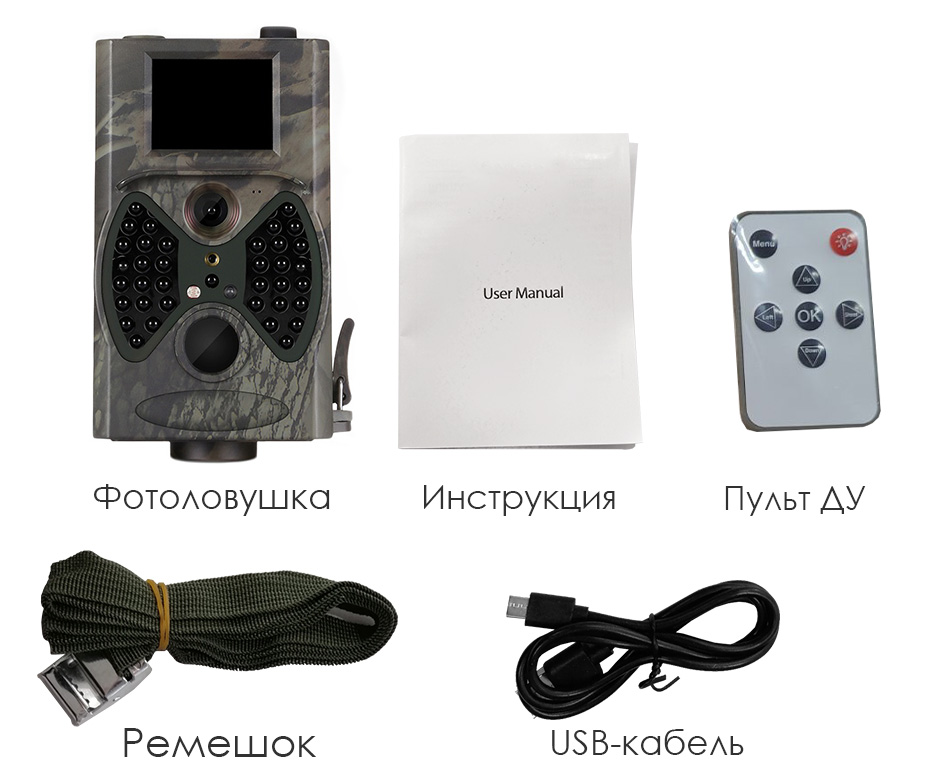 Купить Suntek HC-300A