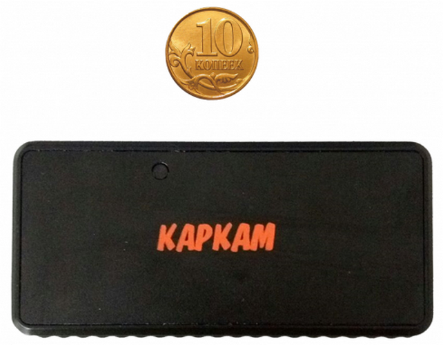 Купить КАРКАМ МАЯК 2М