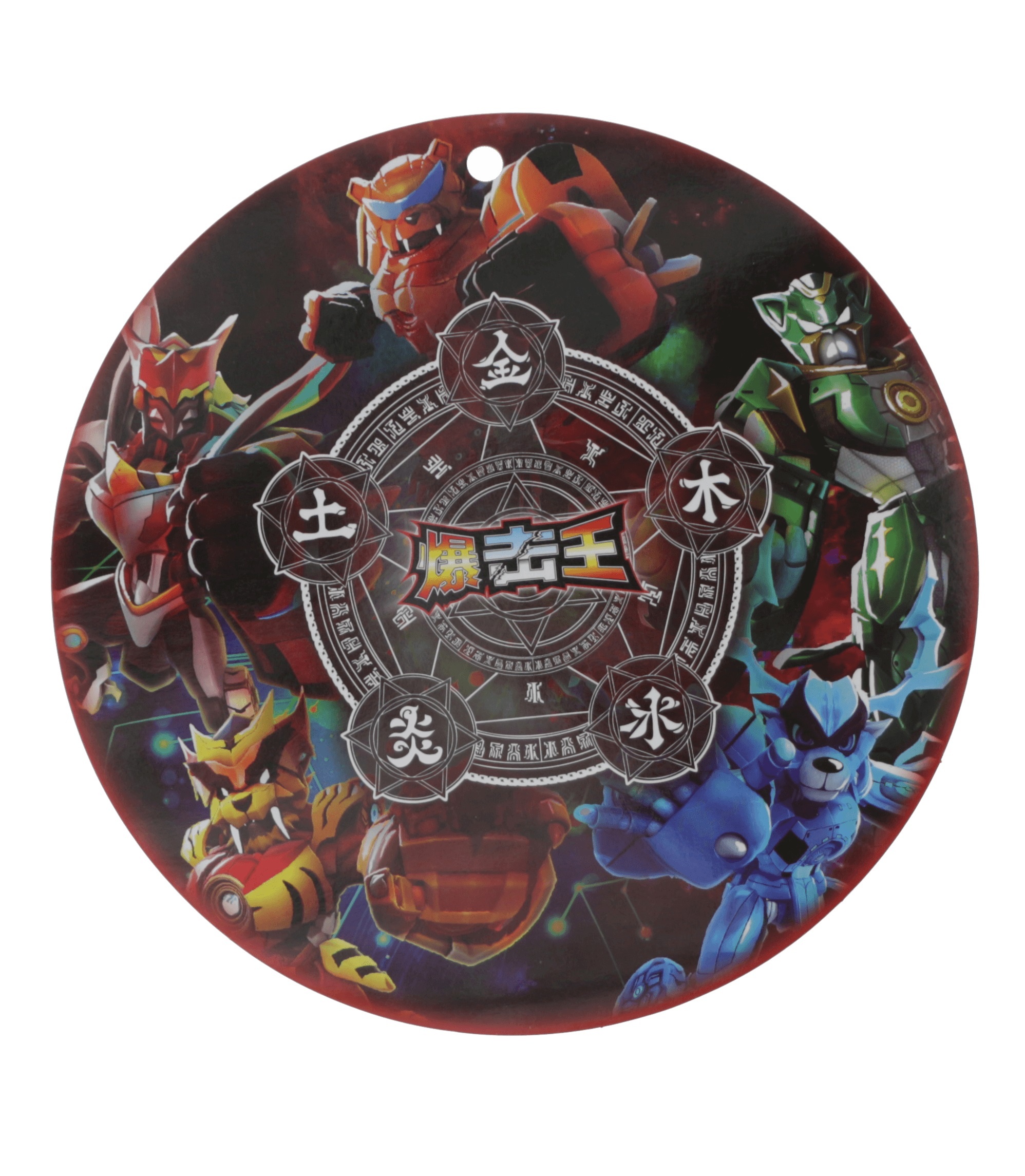 Купить Intelligent ar gun AR83-1 Black