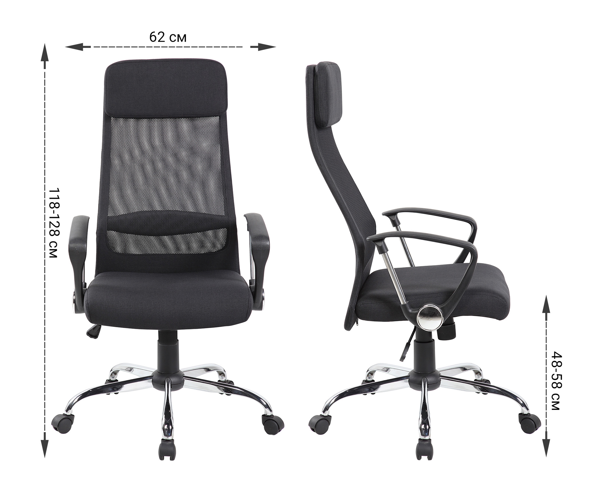 Купить Xiaomi Ergonomic Office Chair (XMС212) Black