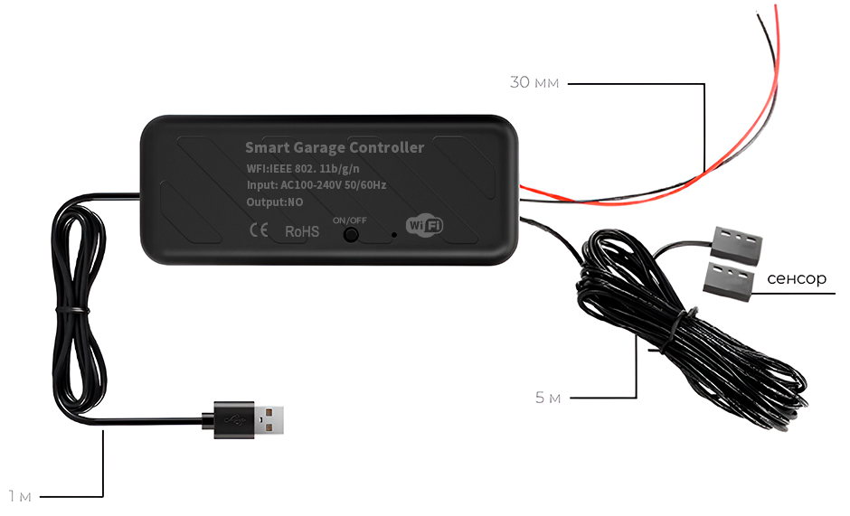 Купить CARCAM WIFI Switch Garage Door Controller CKM03