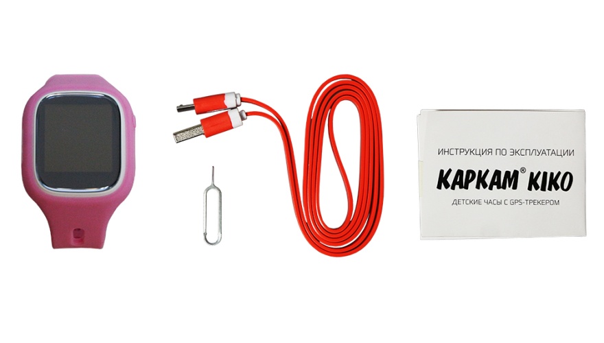 Купить CARCAM KIKO (розовые)