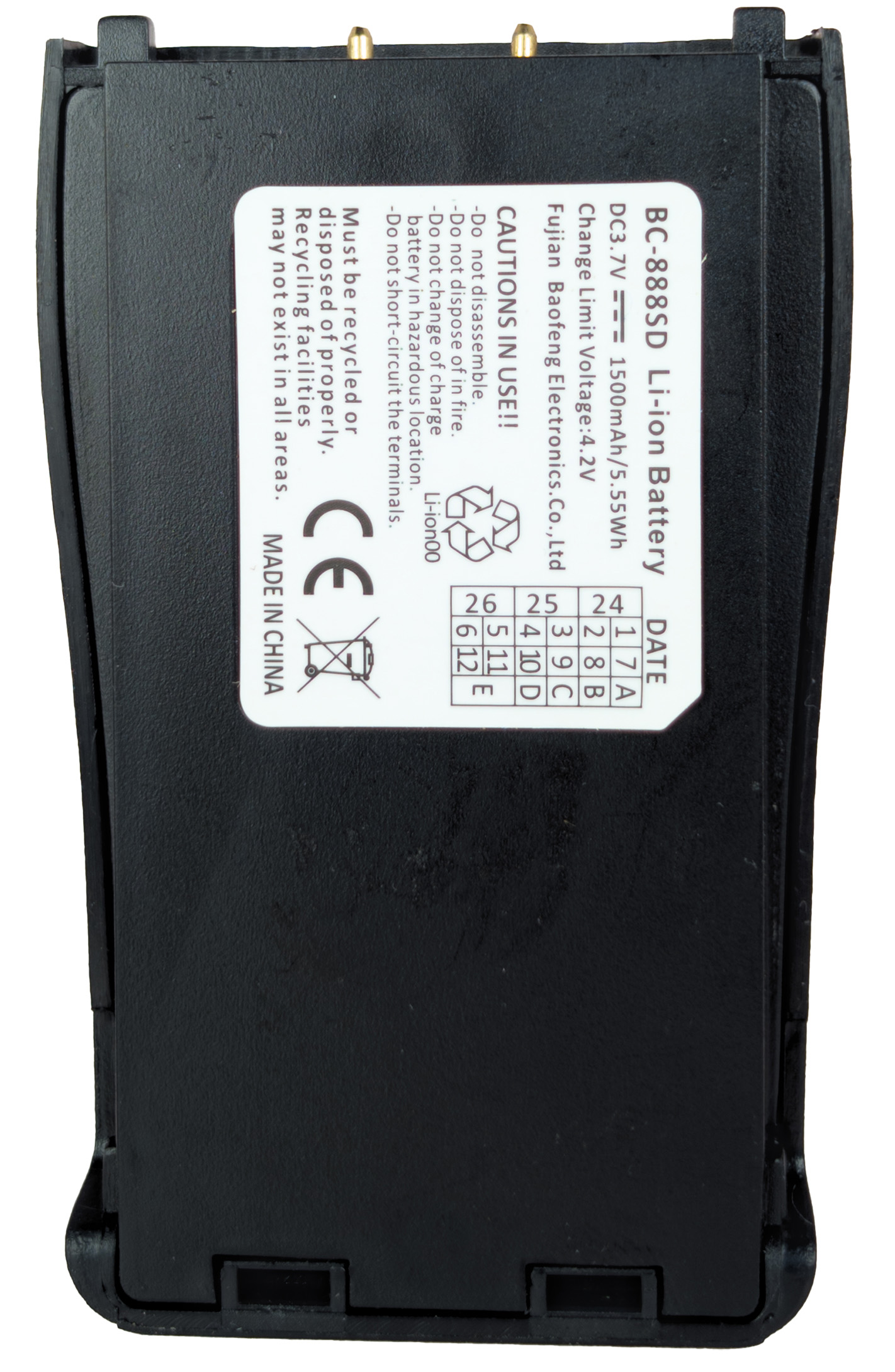 Купить Baofeng BF-888SD