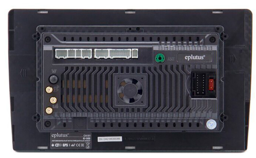 Купить Eplutus CA101