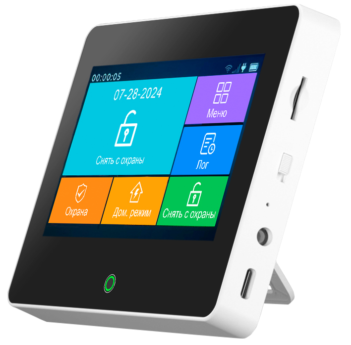 Купить CARCAM Tuya GSM+WIFi Alarm Kit 99FT