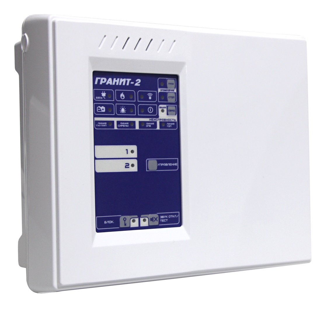 Купить Сибирский Арсенал Гранит-2