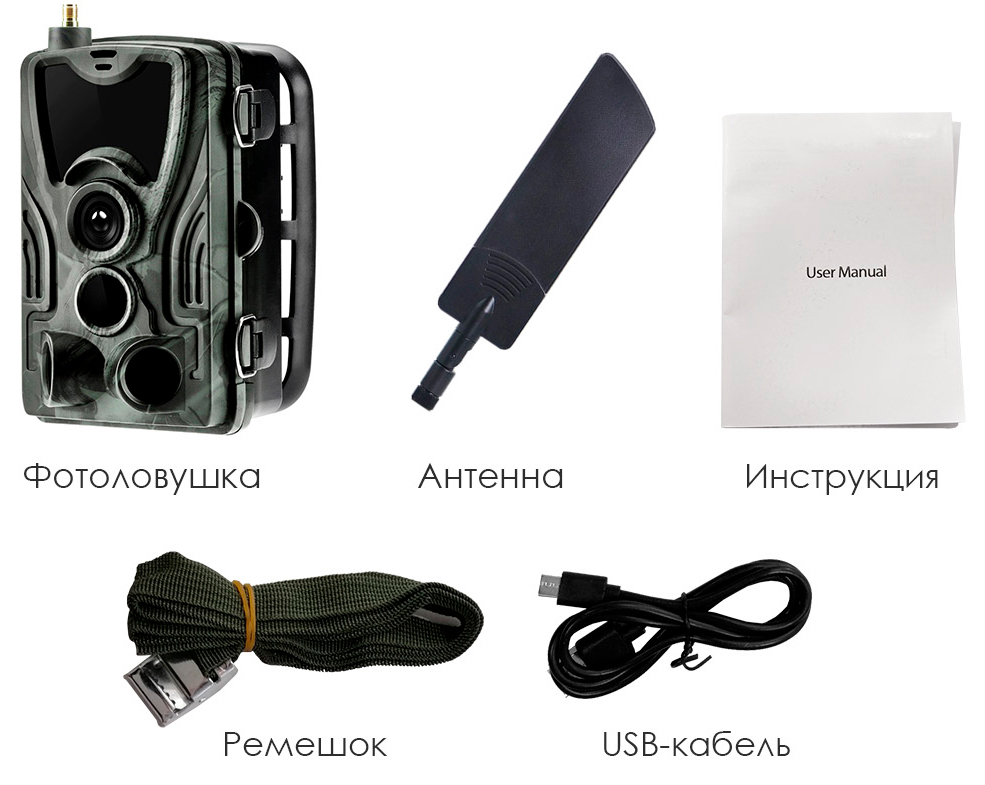 Купить Suntek HC-801Pro-LI