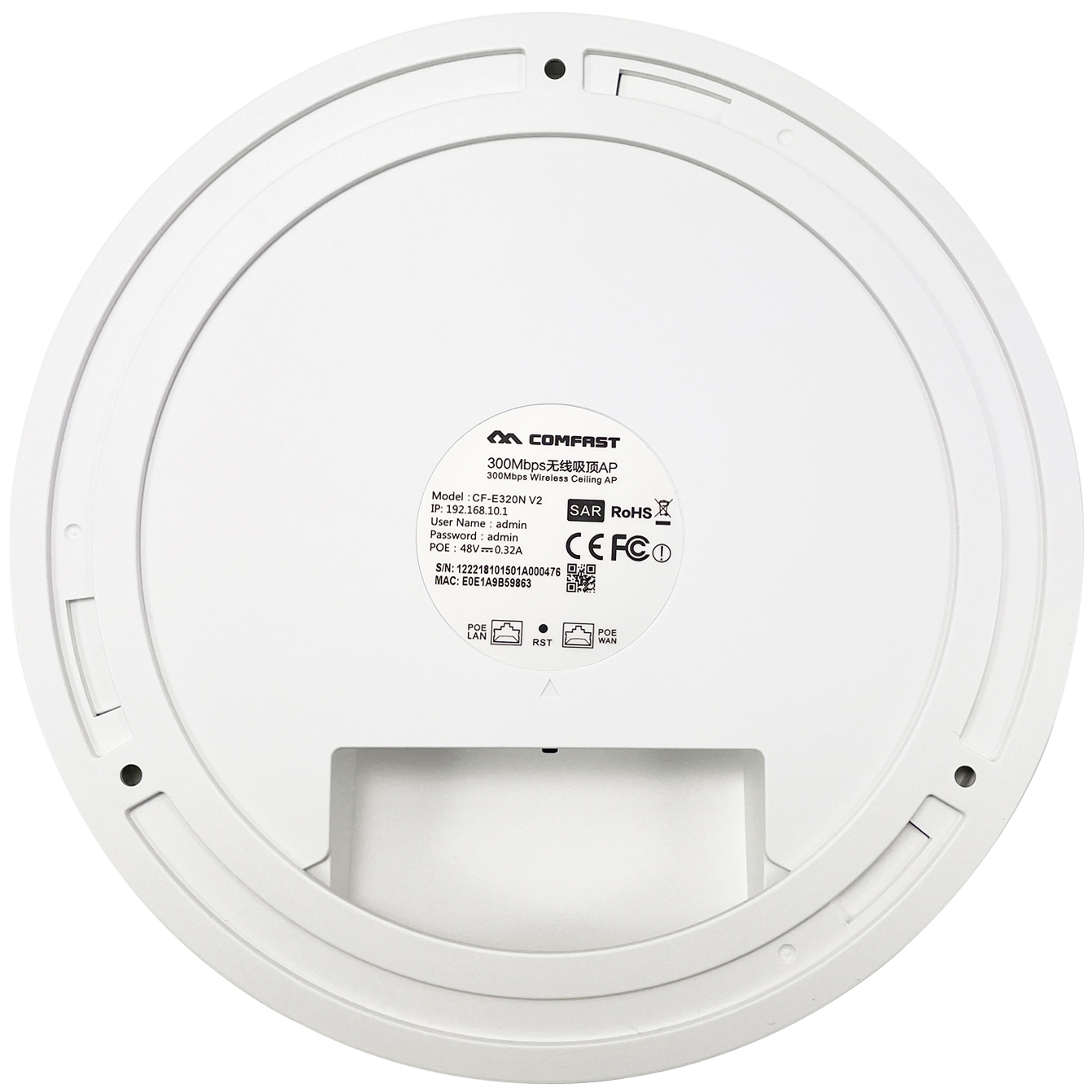 Купить COMFAST Wireless Ceiling AP 300Mbps (CF-E320N V2)