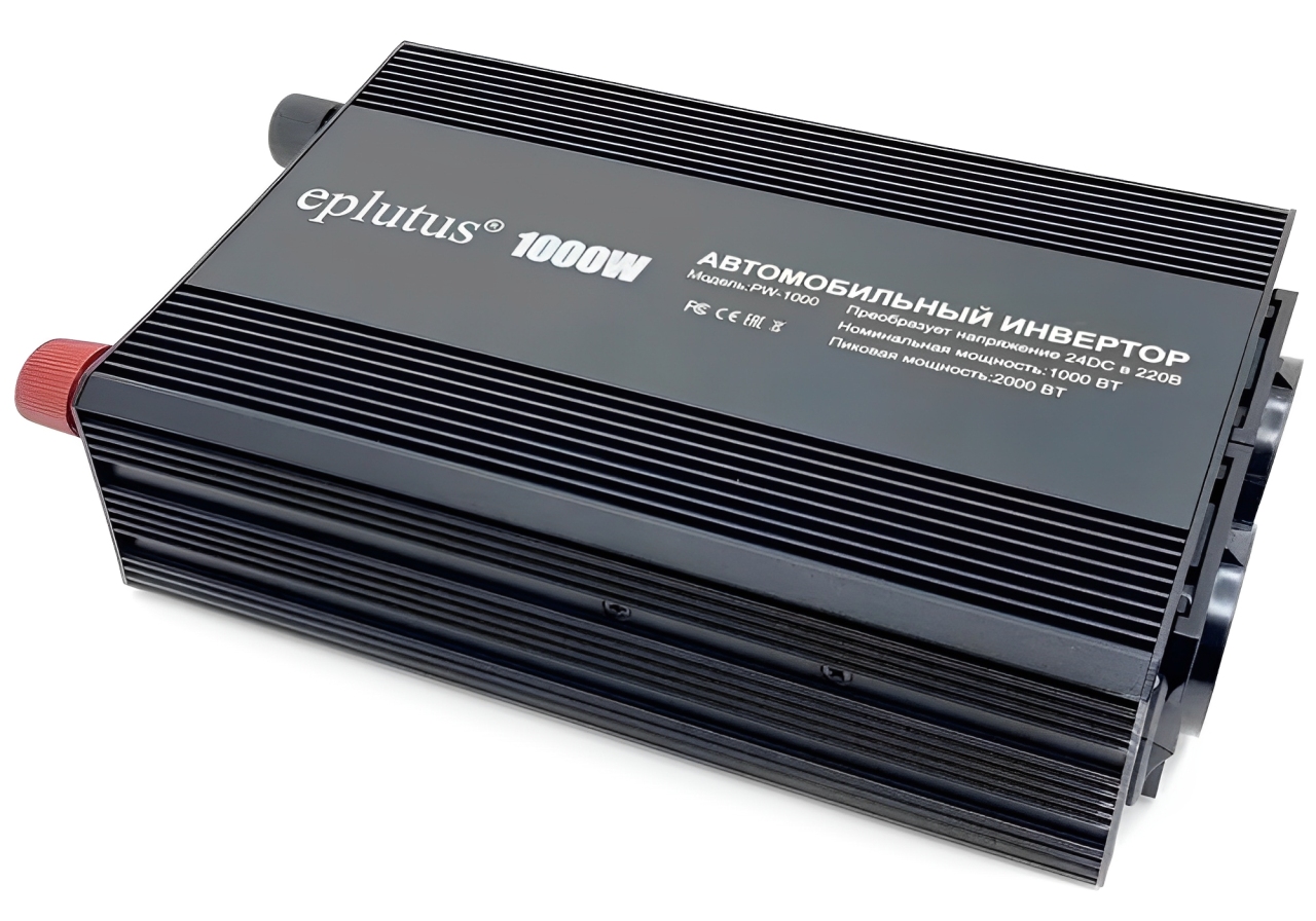 Купить Eplutus Car Inverter PW-1000