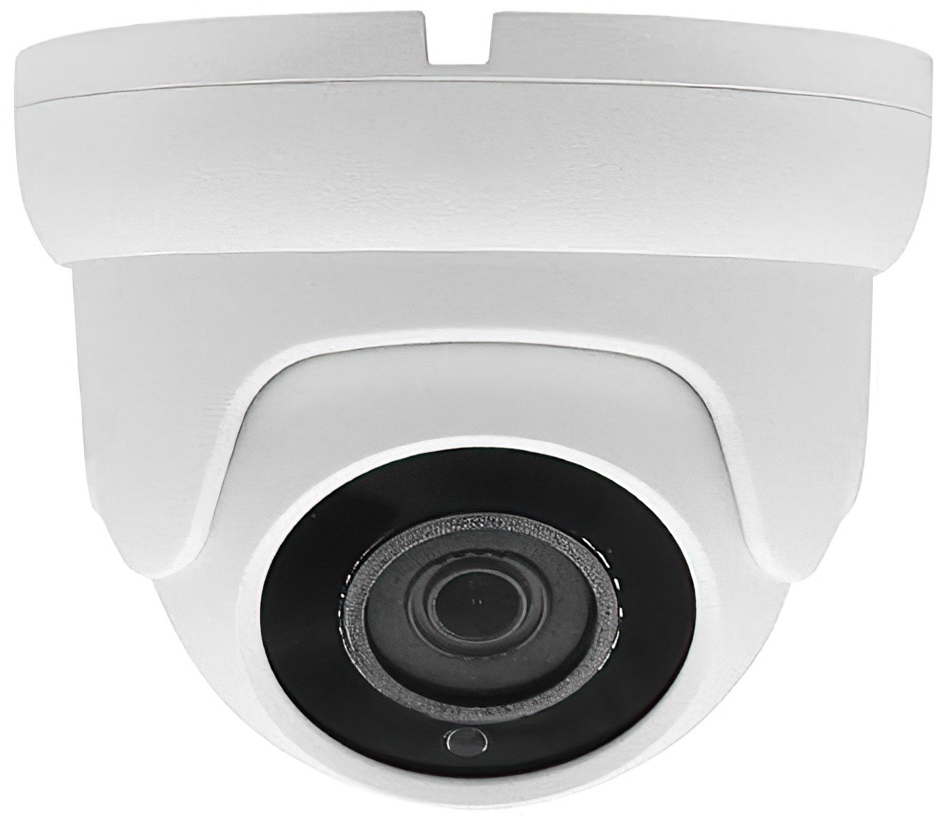 Купить ANVD-2MIRP-20W/2.8 Eco