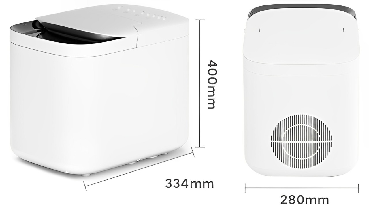 Купить Xiaomi Vino Ice Machine White