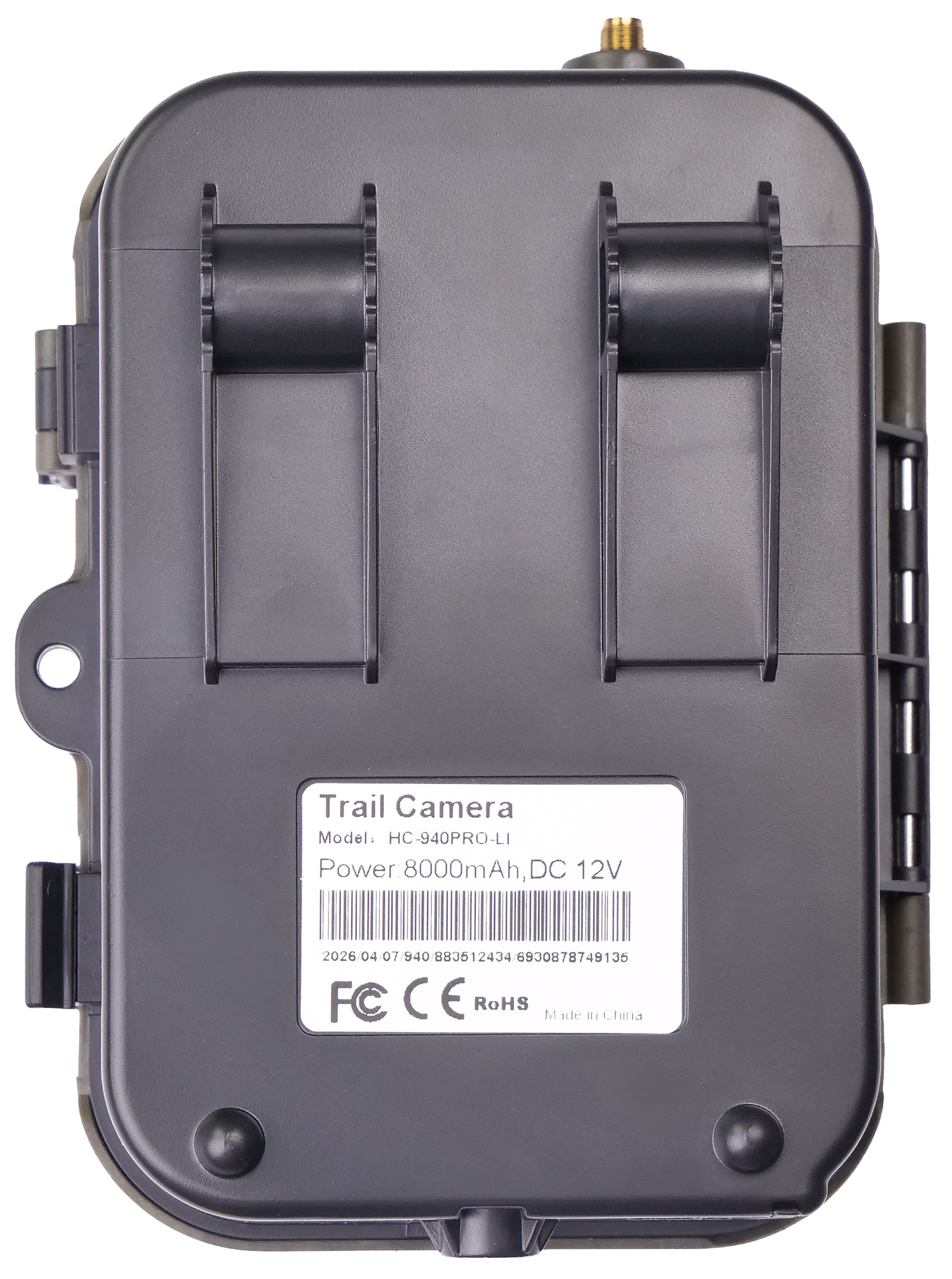Купить Suntek HC-940Pro-LI