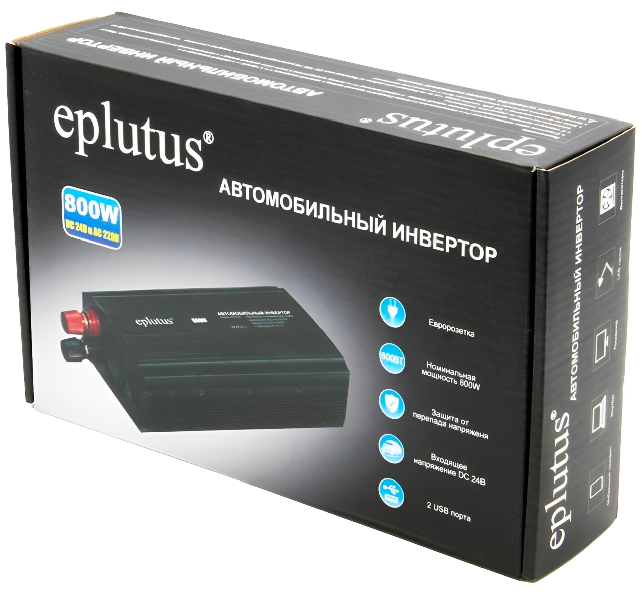 Купить Eplutus Car Inverter PW-800