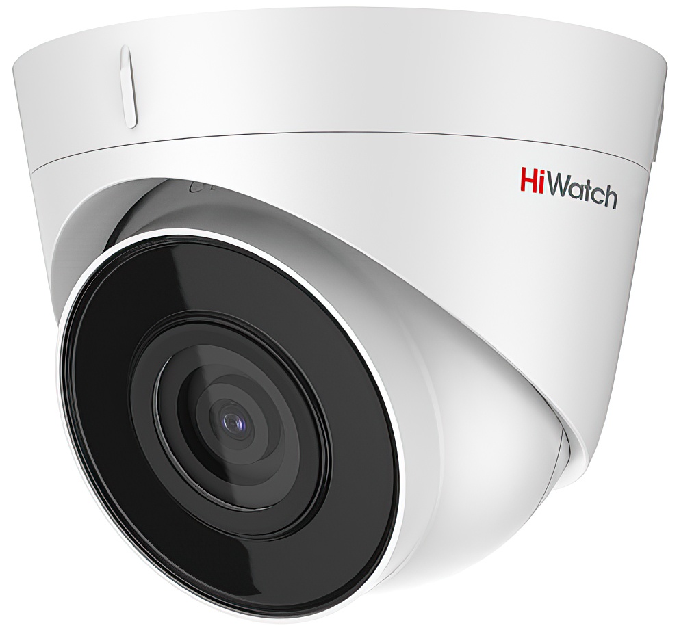 Купить HiWatch DS-I453M(B) (4 mm)