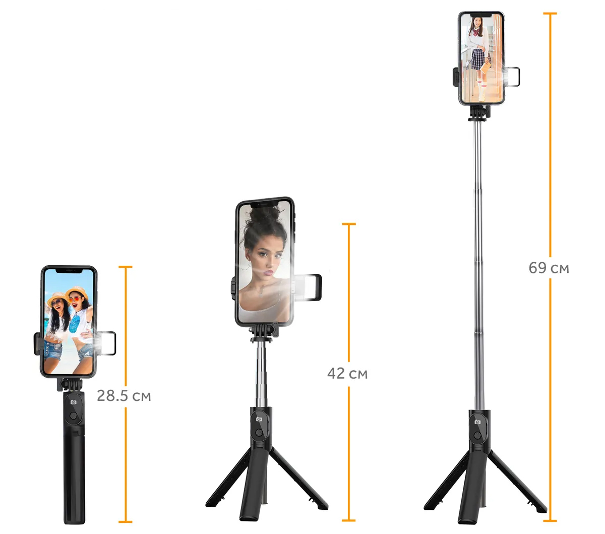 Купить Selfie Stick Tripod Bluetooth LED P20S
