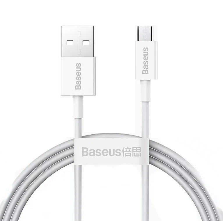 Купить Baseus Superior Series Fast Charging, USB - MicroUSB, 2А, 2 м, White (CAMYS-A02)