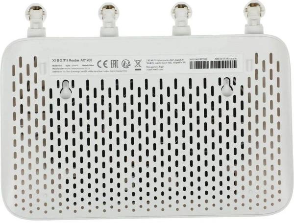 Купить Xiaomi Router Gigabit Edition 4A (R4A) CN White