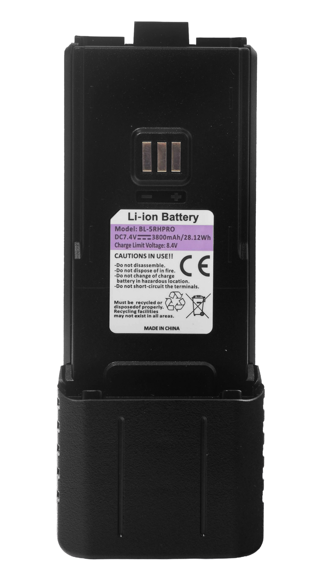 Купить Аккумулятор BL-5RH 3800mah для Baofeng UV-5RH
