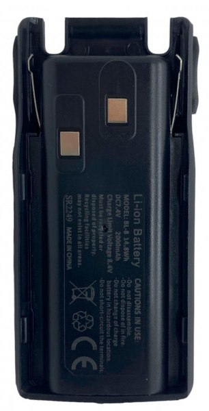 Купить Аккумулятор для радиостанции Baofeng UV-82 (2000mAh)