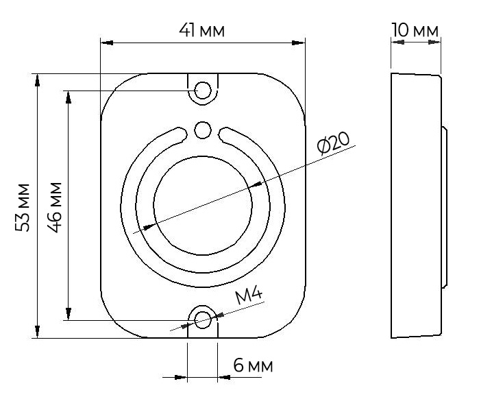 Купить Кнопка выхода EXITка (никель)