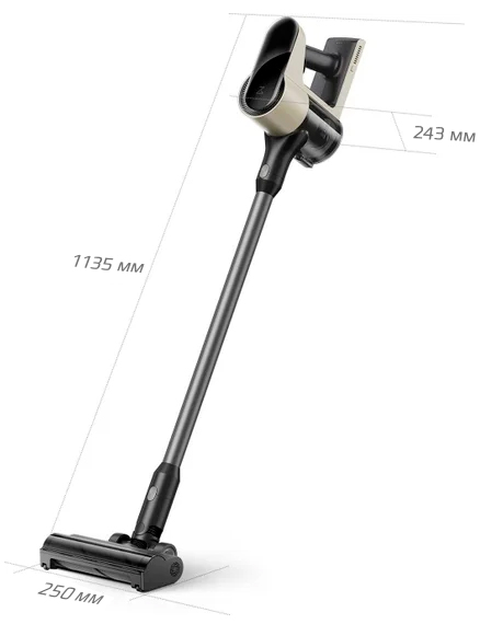 Купить Roborock Vertical Vacuum Cleaner H5 (H8D1A) Black