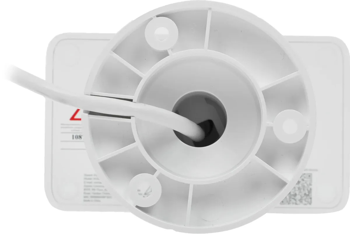 Купить Xiaomi Outdoor Camera CW100 Dual (MJSXJ26CM) White