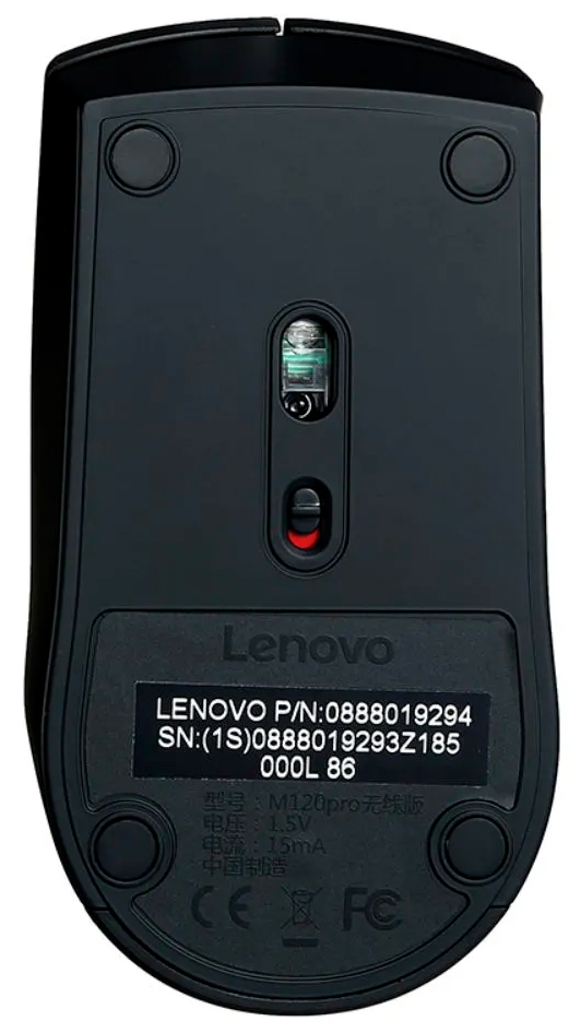 Купить Lenovo Wireless Mouse M120 Pro Black