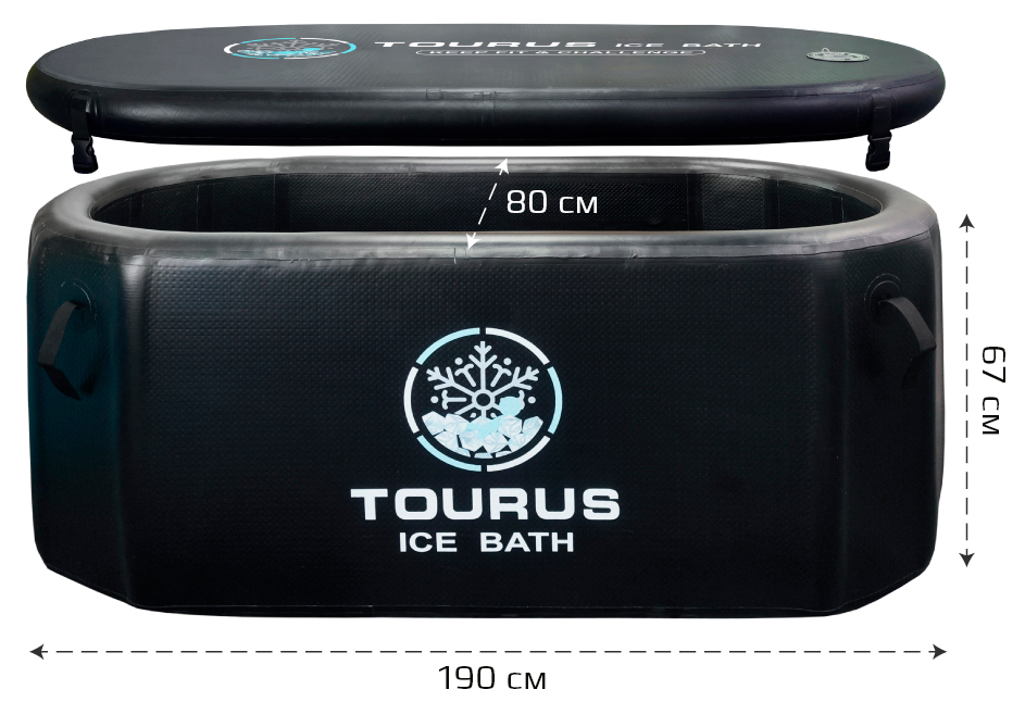 Купить Tourus Inflatable Ice Bath 190x80x67cm 735L Black TS-CP07
