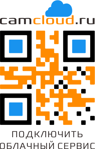 Купить CARCAM CAM-1270