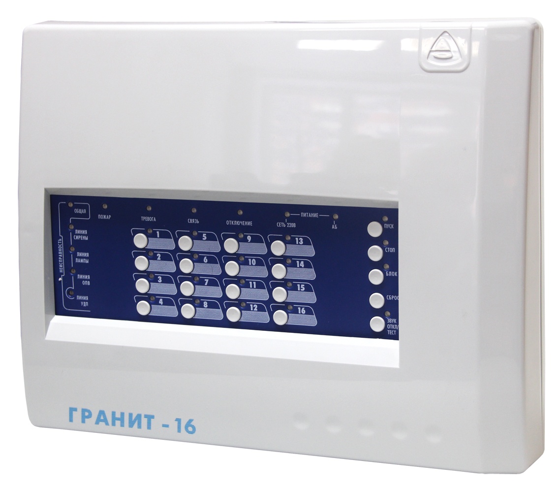 Купить Сибирский Арсенал Гранит-16