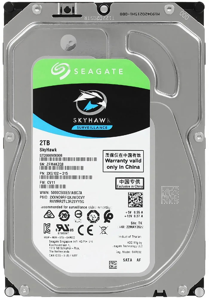 Купить Seagate Skyhawk ST2000VX008, 2ТБ, HDD, SATA III, 3.5"