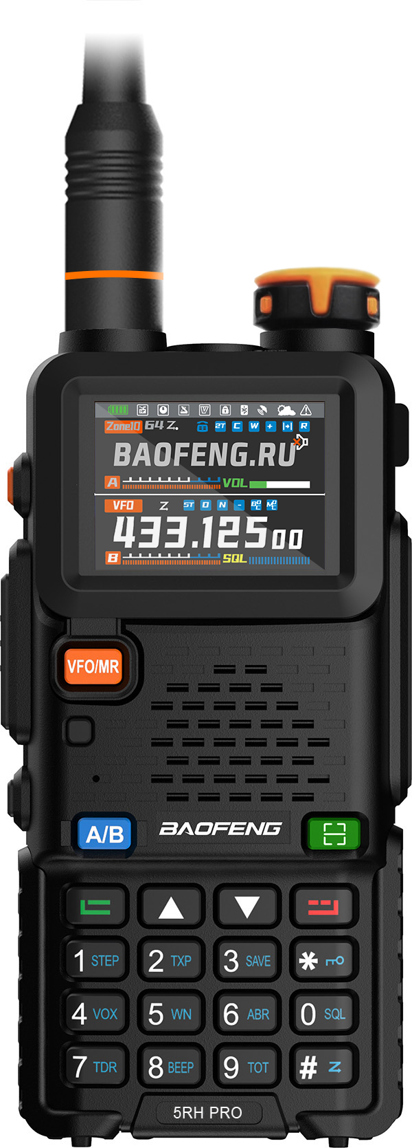 Купить Baofeng UV-5RH PRO 10W