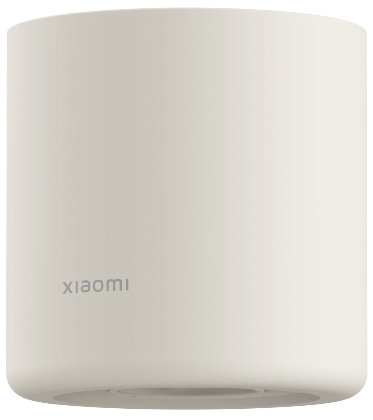 Купить Xiaomi Smart Scent Diffuser (MJXFJ03XW) Gray