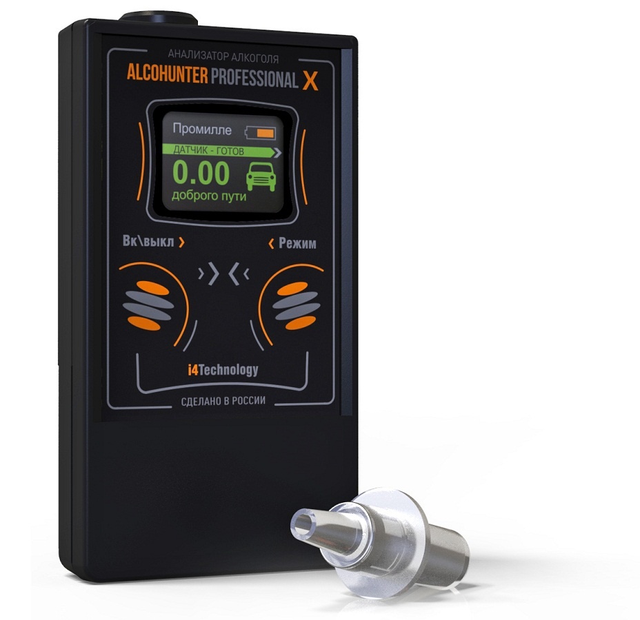 Купить AlcoHunter Professional X
