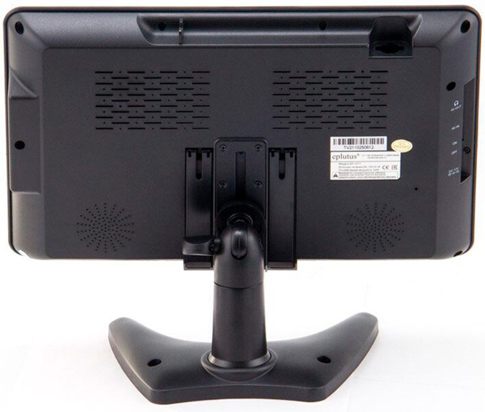 Купить Eplutus 10.1" LCD TV EP-101T