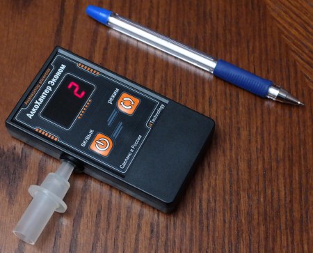 Купить AlcoHunter Эконом