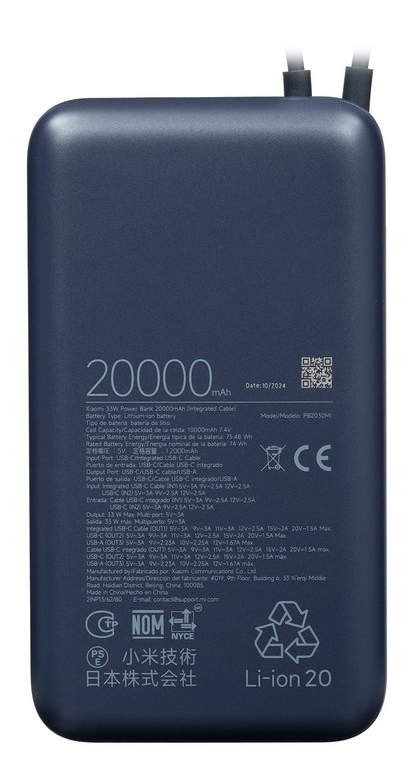Купить Xiaomi Power Bank with Built-in Cable Fast Charging Version 20000mah 33W (PB2033) Dark Grey