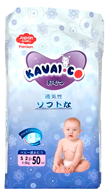 Kavai-Co Baby Disposable Diapers S 4-8kg (50 Pcs)