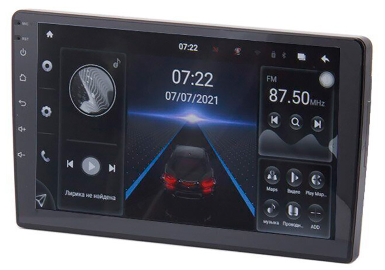 Купить Eplutus CA101