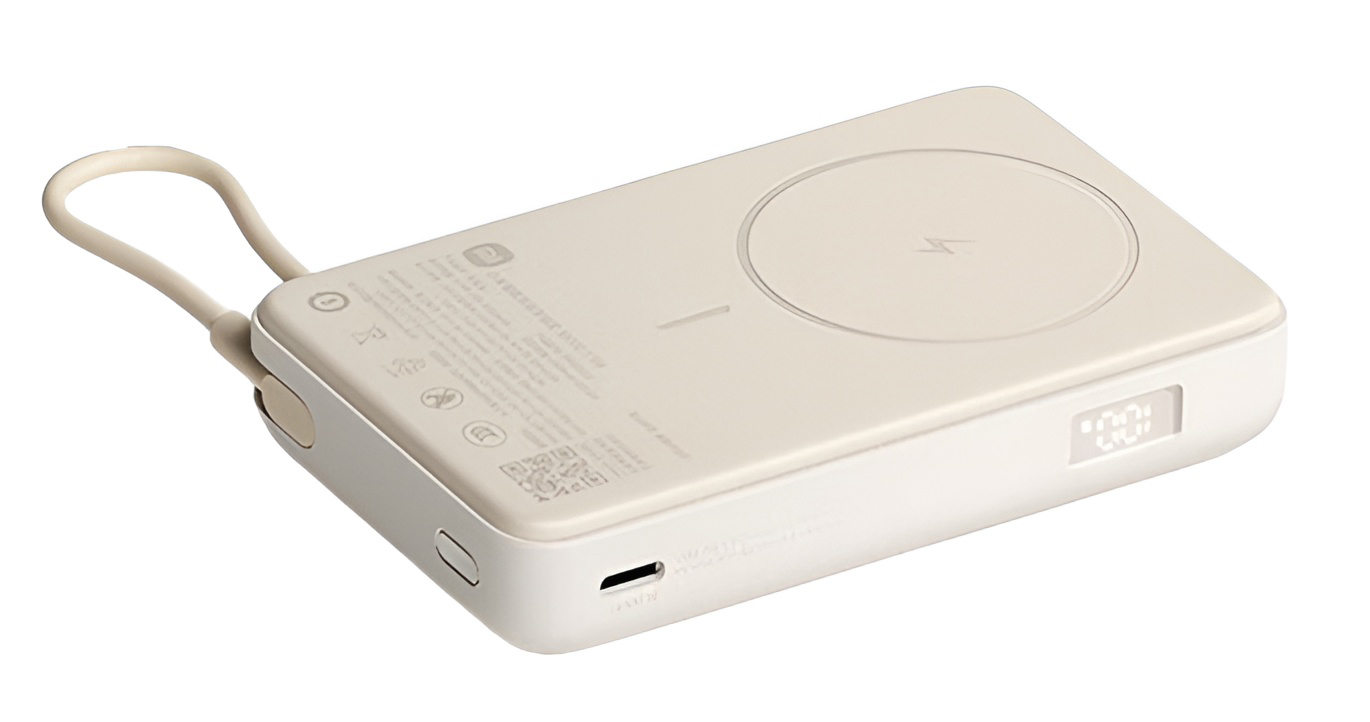 Купить Xiaomi Magnetic Stand Power Bank 10000 mAh (WPB1007Z) Light Brown