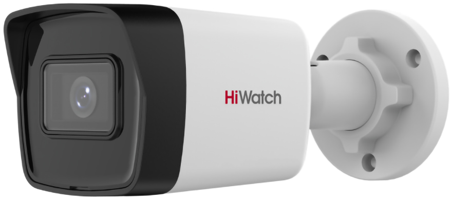 Купить HiWatch DS-I200(E)(2.8 mm)