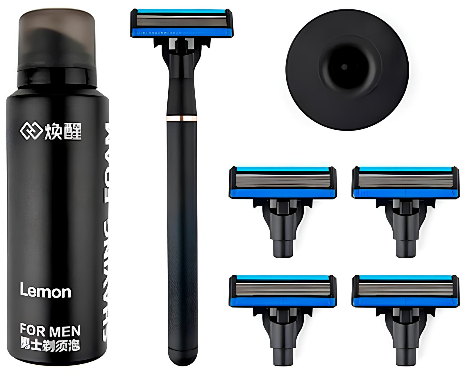 Купить Xiaomi Huanxing Shaver Set H600-8 Black/Gold