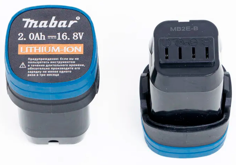 Купить MABAR 5501-2.0 Аккумуляторная бесщёточная дрель-шуруповёрт