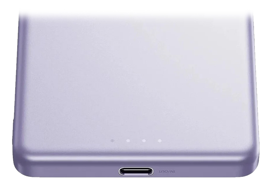 Купить Xiaomi Magnetic Ultra-Thin Power Bank 5000 mAh 7.5W (WPB0507S) Purple