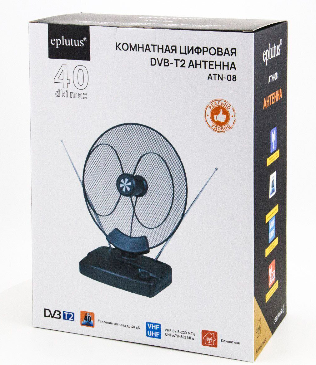 Купить Eplutus ATN-08